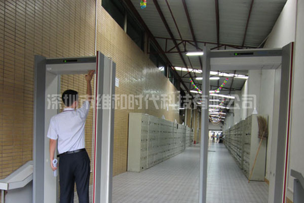 西安步步高音樂手機(jī)廠采購我司3臺(tái)METOR200進(jìn)口安檢門用于防盜檢測[圖文]