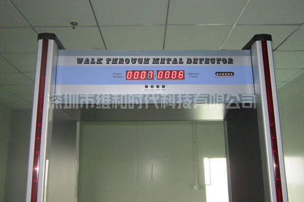 惠州市聆韻科技集團(tuán)采購維和時(shí)代6臺(tái)安檢門用于產(chǎn)品防盜[圖文]
