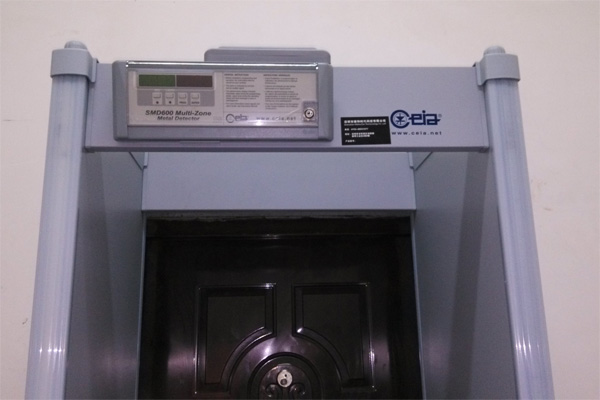 剛泰集團(tuán)大橋金礦采用CEIA品牌SMD600進(jìn)口安檢門(mén)[圖文]