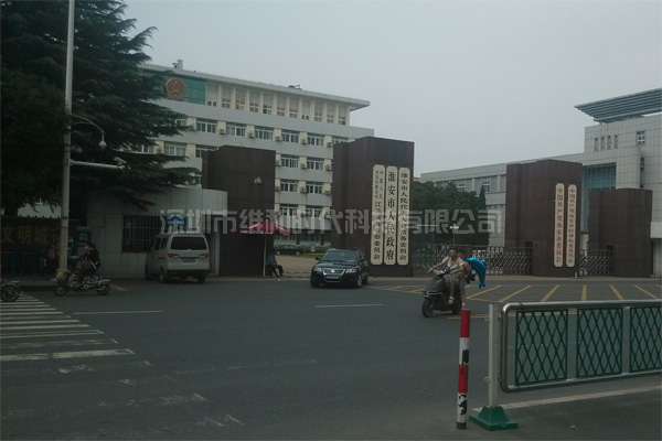 維和時(shí)代為淮安市人民政府供應(yīng)美國(guó)METOR6S進(jìn)口安檢門(mén)[圖文]