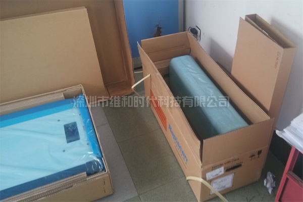 維和時(shí)代為淮安市人民政府供應(yīng)美國(guó)METOR6S進(jìn)口安檢門(mén)[圖文]