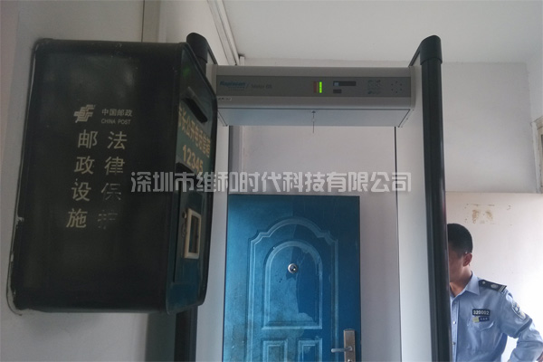 維和時(shí)代為淮安市人民政府供應(yīng)美國(guó)METOR6S進(jìn)口安檢門(mén)[圖文]