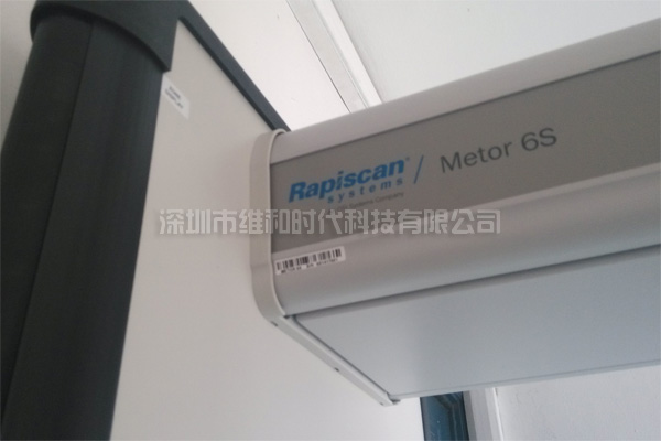 維和時(shí)代為淮安市人民政府供應(yīng)美國(guó)METOR6S進(jìn)口安檢門(mén)[圖文]