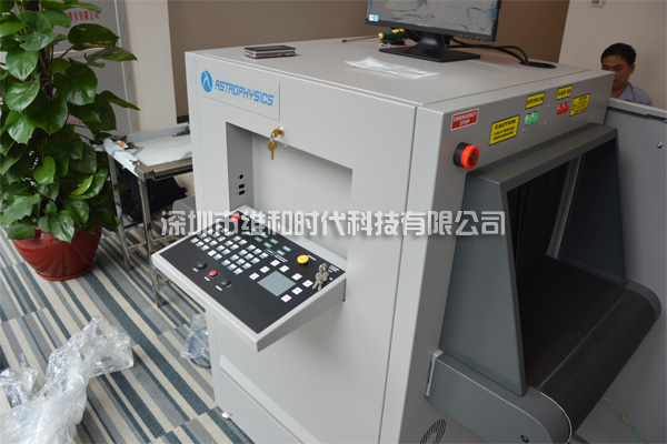 XIS進口X光機側面展示圖