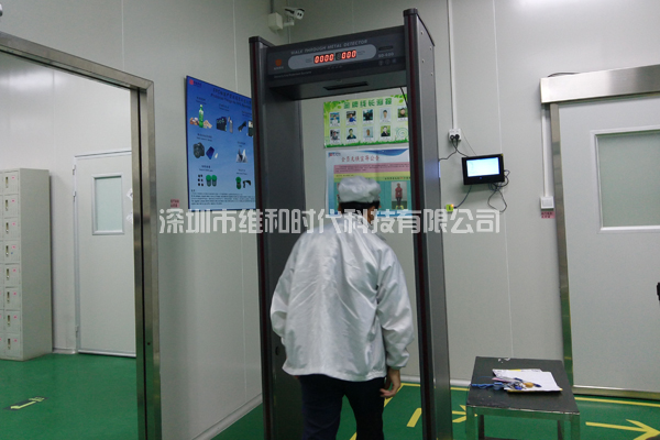 松崗富士康旗下公司使用維和時(shí)代自主品牌金屬探測安檢門[圖文]