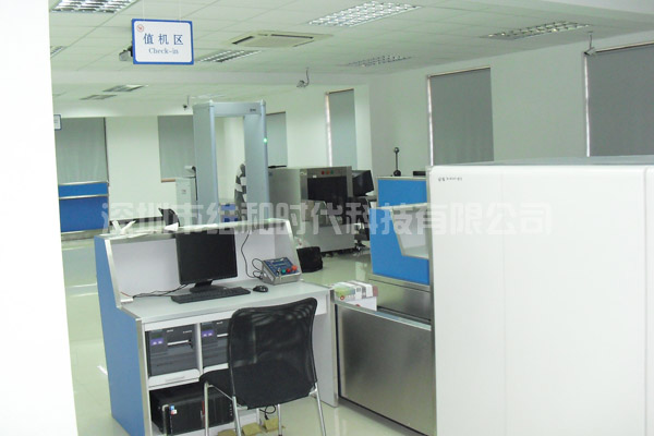 上海信息管理學(xué)校航空班采購(gòu)1臺(tái)HI-PE安檢門用于教學(xué)[圖文]