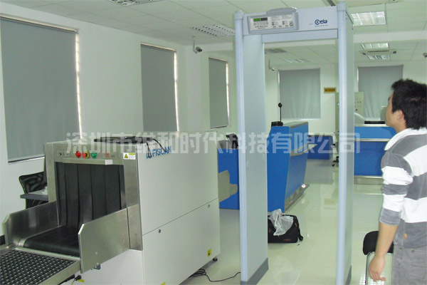 上海信息管理學(xué)校航空班采購(gòu)1臺(tái)HI-PE安檢門用于教學(xué)[圖文]