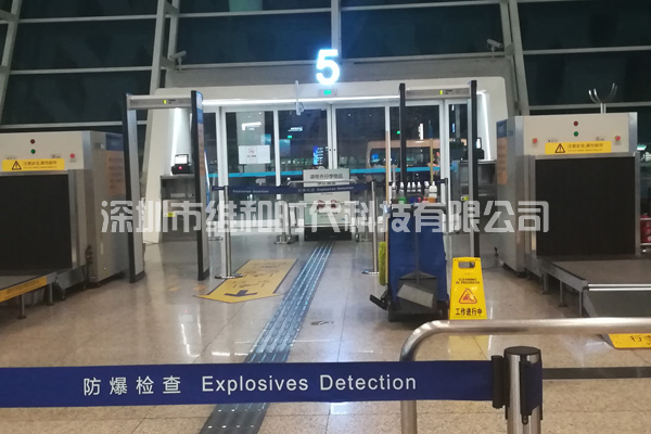 維和時代安檢門廠家為深圳機場汽車站供應金屬探測安檢門[圖]