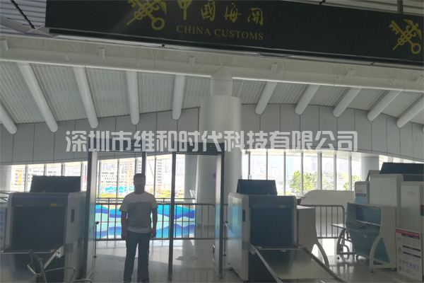 維和時代安檢門廠家為深圳蛇口港及印度客戶提供金屬安檢門及13臺X光機(jī)[圖]