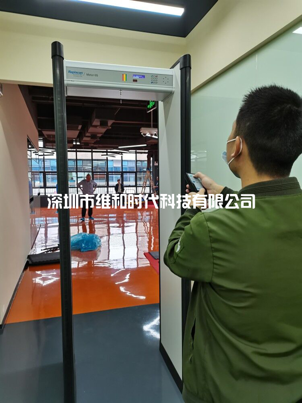 黑云科技采購9臺METOR6S進(jìn)口金屬探測安檢門[圖]