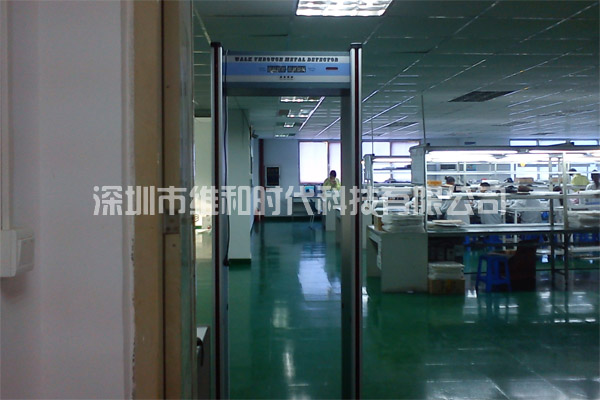 深圳愛(ài)可信科技手機(jī)廠采購(gòu)4臺(tái)SD-200S金屬安檢門(mén)[圖文]