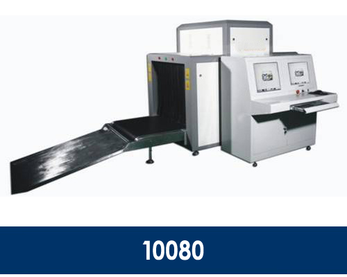交通運輸部門安檢方案：火車站、汽車站、地鐵、海關碼頭