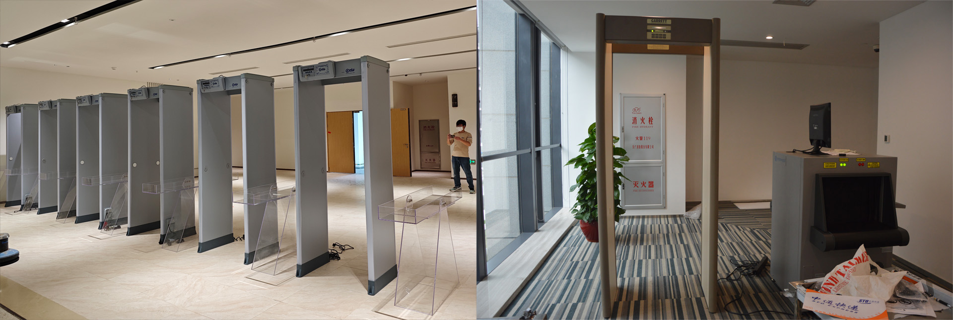 SD-Foot鞋底金屬探測器