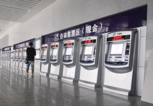 沈陽(yáng)車站安檢嚴(yán)：MD3003B1金屬探測(cè)儀扮演重要角色[圖]