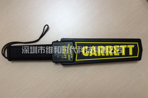 SuperScanner橫向正面展示效果圖