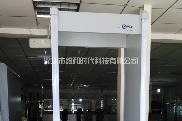 CEIA HI-PE安檢門車站安檢案例