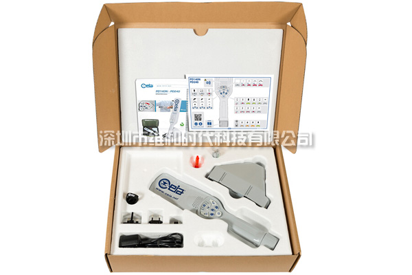 PD140N金屬探測器包裝盒