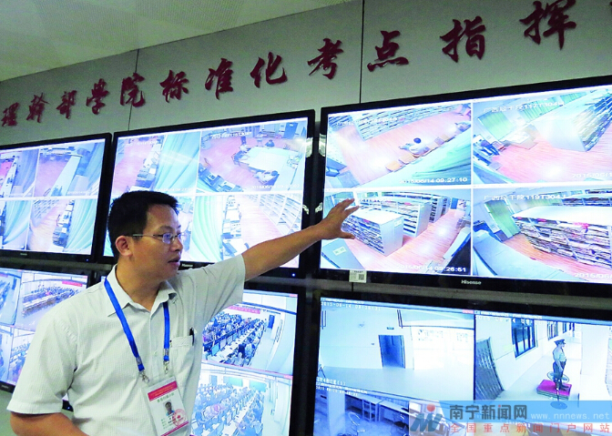 118套監(jiān)控?zé)o處不在,評(píng)卷過程都在實(shí)時(shí)監(jiān)控下進(jìn)行,一覽無余