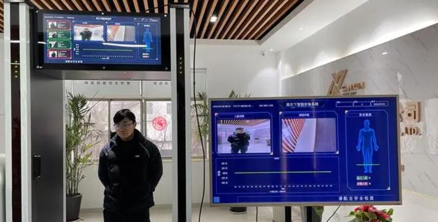 1-標準化考點智能安檢門應具備的電子設備探測功能分析.jpg